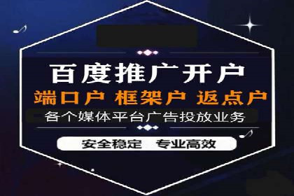SEM公司案例研究：搜索引擎营销效果评估与优化